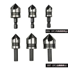 Углерода Сталь под углом 90 градусов; шестигранный хвостовик Пять края Chamferer комплект из 3 предметов 12/16/19 мм кромкострогальный станок зенковки сверло деревообрабатывающий H