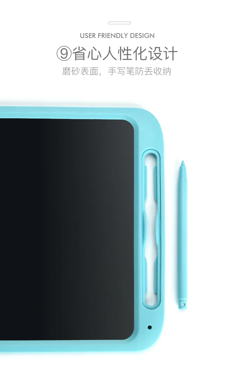 Beiens New Products Large Size 12-Inch Children Electronic Liquid Crystal Sketchpad Writing Board Baby Graffiti Painting Toy