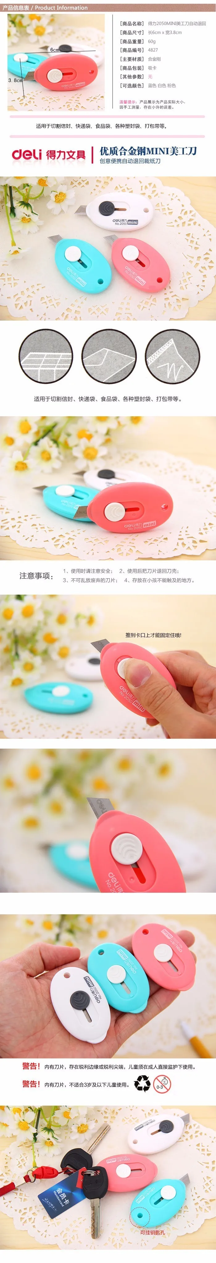 T2jFceXcJXXXXXXXXX_!!10771667[1]