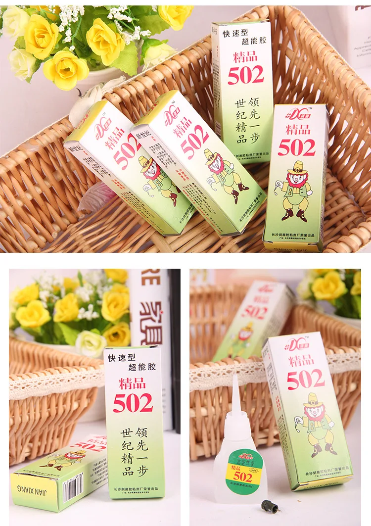 A176 Instant Adhesive Glue Dollar Store Stall Supply Of Goods Hot Selling 2 Yuan Shop Supply Of Goods Daily Use The Department S
