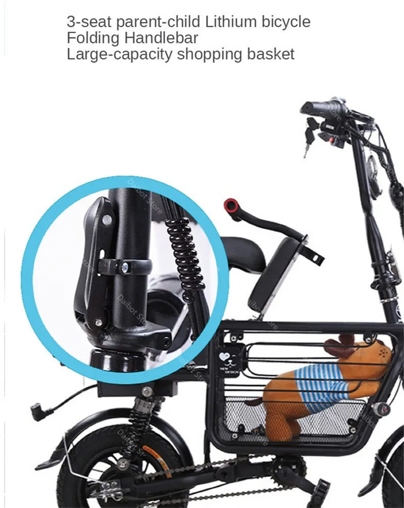 Daibot Electric Bike Bicycle Parent-child Two Wheels Electric Bicycles 48V 80KM Smart Portable Electric Scooter With Three Seats  (15)