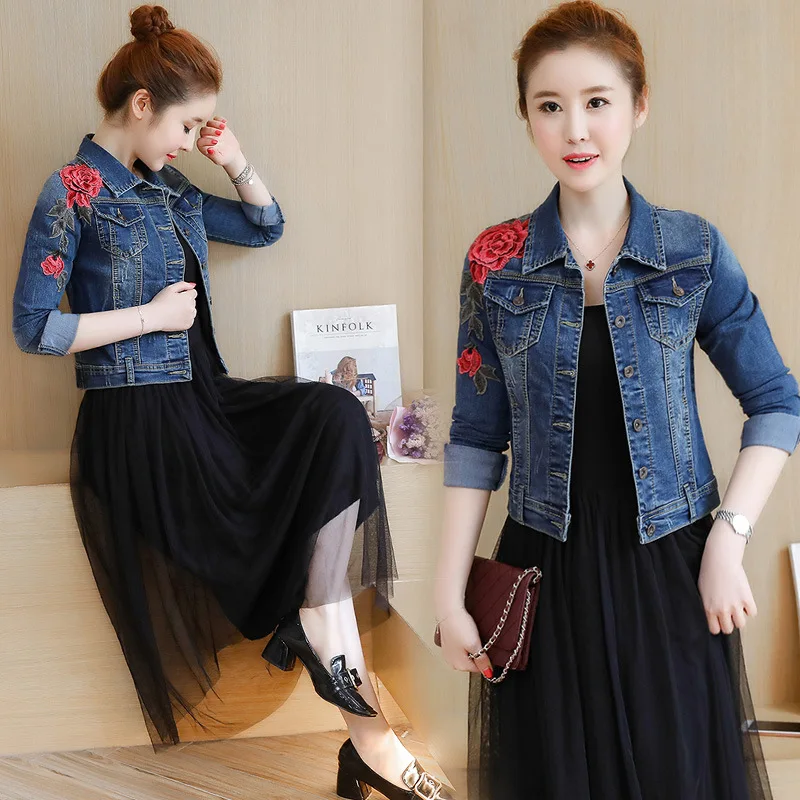 

Photo Shoot 2020 Autumn New Style Korean-style Elasticity Slimming Flower Embroidered Cowboy Short Jacket Women's