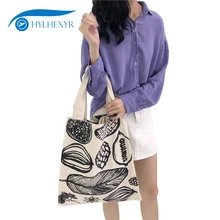Hylhexyr, сумка для покупок с принтом листьев, Женская Студенческая Холщовая Сумка, Большая вместительная сумка на плечо, Повседневная Сумка-тоут для дропшоппинга