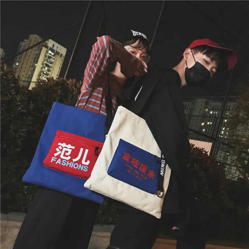 

Cool Fashion-Style One-Shoulder Handbag Women's Origional Couples Character Canvas Backpack Men's Sports Leisure Bag