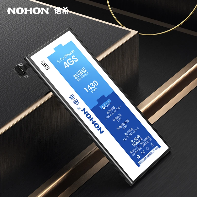 NOHON батарея для iPhone 4S 4 5S 5C 5 6S 6 7 8 батарея для iPhone4S iPhone5S Мобильный телефон литий-полимерные сменные батареи