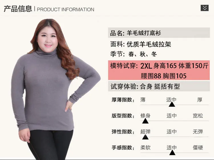 2XL-6XL Плюс Размер Женская одежда осень зима над размером d однотонная детская водолазка женские топы винтажная свободная тонкая рубашка WR128