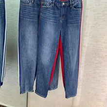 Женские модные свободные джинсы 1126