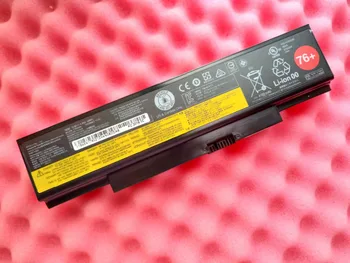 

Free shipping New 45N1760 45N1761 battery For ThinkPad E555 E550 E550C Series