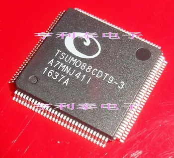 

10pcs TSUMO88CDT9-3 TSUM088CDT9-3 Original New 1 order