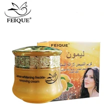 2 бутылки уход за кожей набор дневной крем+ ночной крем Лимон для отбеливания веснушек Крем Осветляющий крем для кожи лица