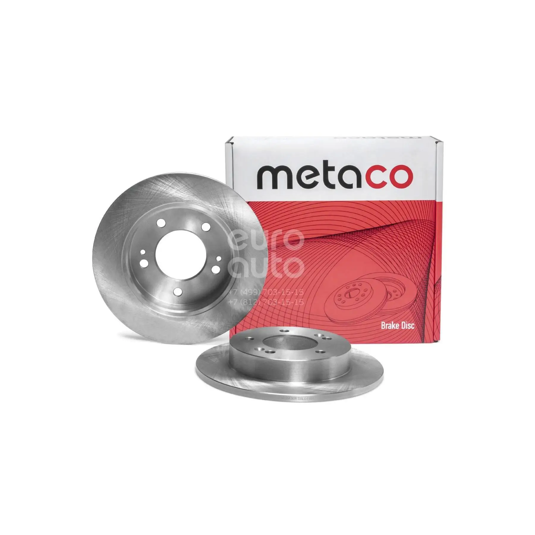Metaco Диск тормозной задний 3060-164 258x10x5