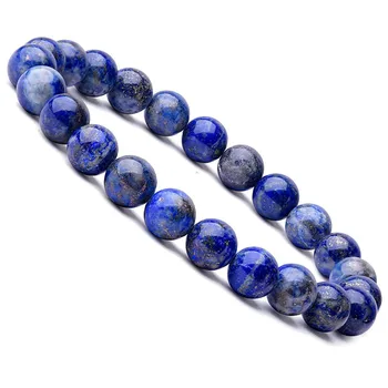 

High Quality Natural Lapis Lazuli Blue Stone Beads Bracelets for Women Men Stretch Bracelet Couple Yoga Jewelry Female male Gift