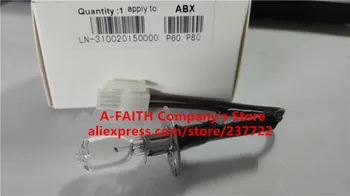 

Compatible ABX P60 Pentra 60/P80 Pentra 80 5DIFF AL hematology analyzer halogen lamp 8.5V 20W
