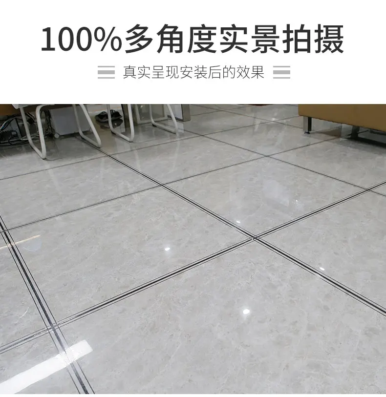 360全防护详情-零售_11