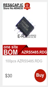 AZRS5485.RDG _副本