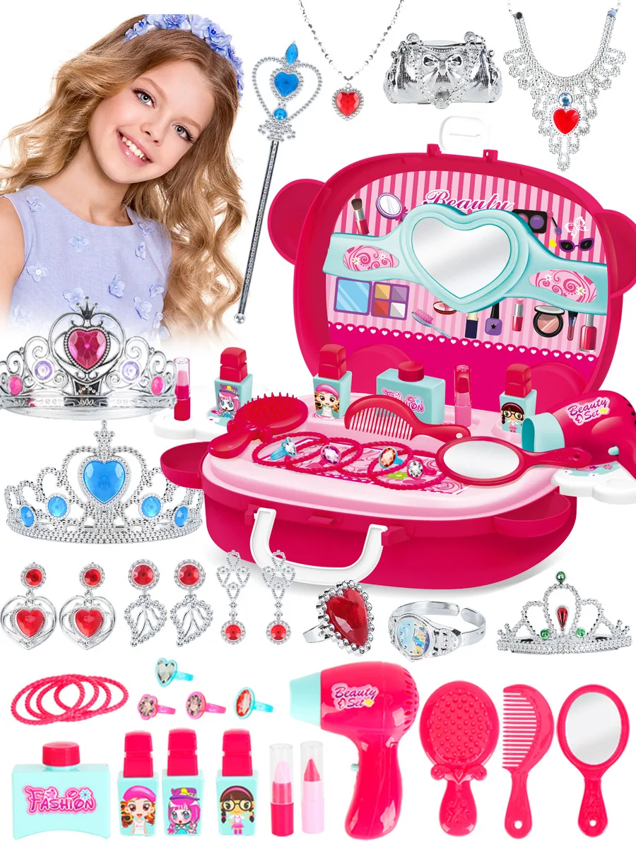 

Makeup Girls Cosmetic Box Dresser Every Family Children Have Model GIRL'S Princess Plastic Cosmetics Unisex Toy