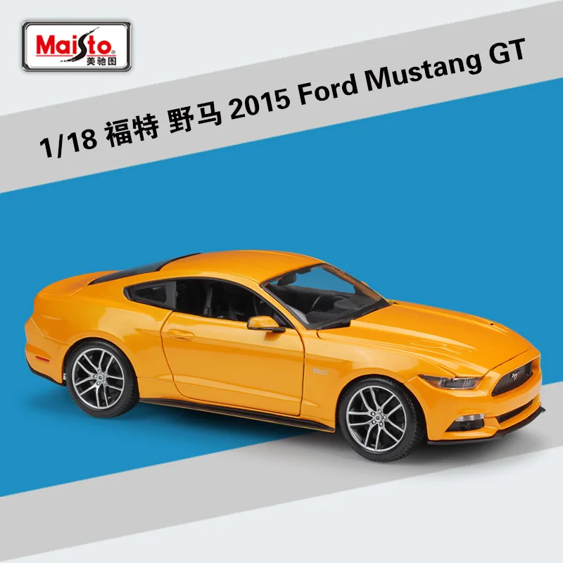2015 GT Oragne Maisto литая 1:18 Модель автомобиля из сплава Mustang GT 1967 GTA fastback 1968 GT Cobra JET Metal гоночный автомобиль коллекция для взрослых - Цвет: 2015 GT Oragne