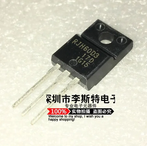 RJH60D3DPP RJH60D3 TO-220F 600V