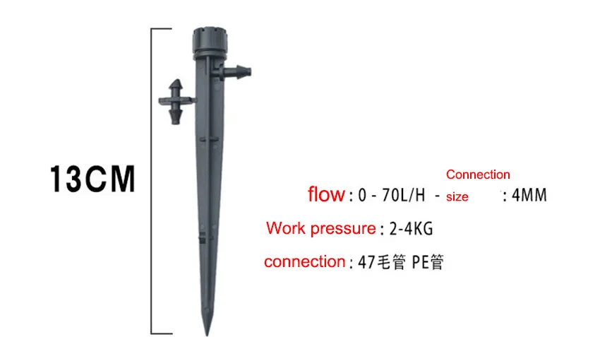 50pcs Garden Watering Drip Irrigation Adjustable Sprinkler 360 degree Dripper Inserting ground fit 47mm Hose Greenhouses Yard (1)