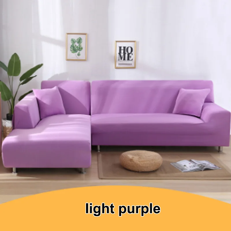 Эластичный 1 шт. угловой диван Высокое качество секционные Твердые L-стиль общие популярный чехол для дивана Лидер продаж плотно Обёрточная бумага - Цвет: Light purple