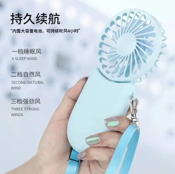 

Manufacturers Wholesale Customizable Three-in-One Hand-Held gua bo Folding Fan USB Mini Mute Portable Desktop Fan Fan