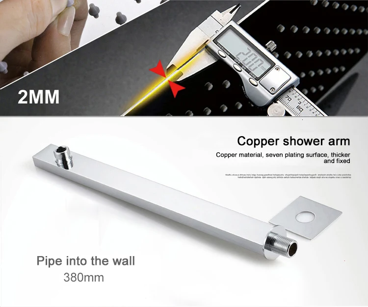 shower-set_11