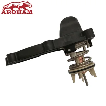 

High Quality 06E121111AL Engine Coolant Thermostat for VW Touareg Audi Q7 A8 Cayenne OE 06E121111AD/P/S/D 06E 121 111AL/AD/P/S/D