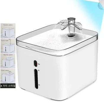 

Cat Water Fountain,Automatic 84oz/3L Ultra-Quiet Pet Fountain Purifier Dog Water Dispenser with Six-layer Filter