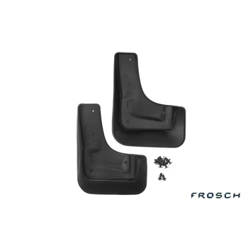 

Front mud flaps Mazda 6, 2010-2012 (optimum) in the package (Mazda)