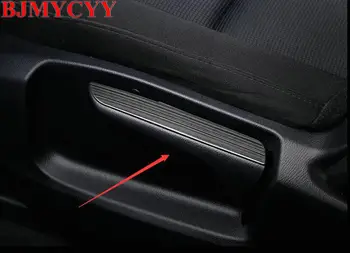 

BJMYCYY Car Seat Adjustment Wrench Cover Trim Stainless steel Decorative Sequins For MAZDA CX-5 CX5 2nd Generation 2017 2018LHD