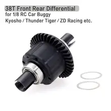 38T Steel Making Front Rear Differential for 1/8 Kyosho Thunder Tiger RC Car Buggy Truck Truggy SCT DF- Models 6737 Differential 38T Steel Making Front Rear Differential for 1/8 Kyosho Thunder Tiger RC Car Buggy Truck Truggy SCT DF- Models 6737 Differential
