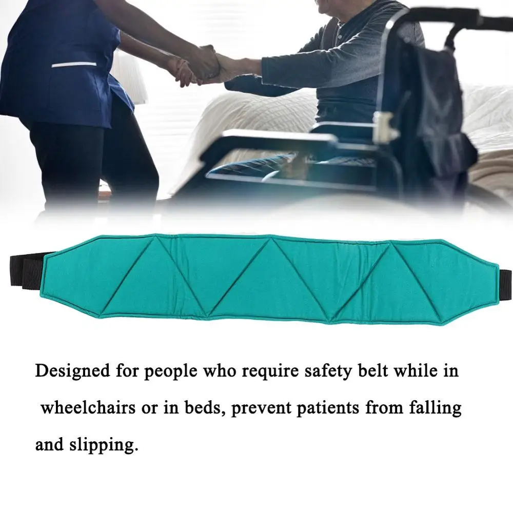 Регулируемое ограждение для кровати ремень безопасности для пациентов инвалидных колясок сиденье поясное удерживающее крепление фиксирующие ремни уход за пожилыми людьми