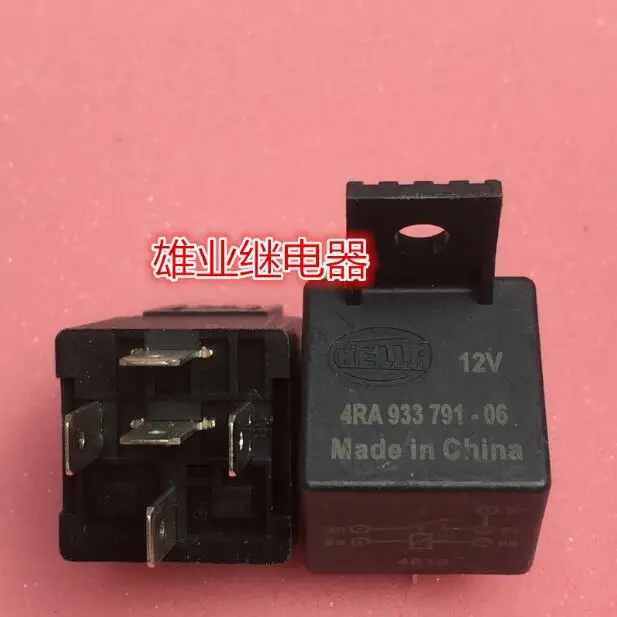 Реле 12 В 4RA 933 791-06 791 06 4RA93379106 4RA-933-791-06 12VDC DC12V 5PIN | Обустройство дома