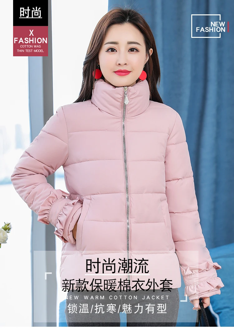 According to Nalini New Style Women's Winter Short Thick Cotton-padded Jacket Slim Fit Stand Collar Versatile down Jacket C