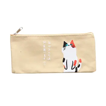 

Cute Canvas For School Pencil Creative Cartoon Cat Pencilcase Penalty Large Pen Bag Zipper Kids Boy Girl Box Supplies