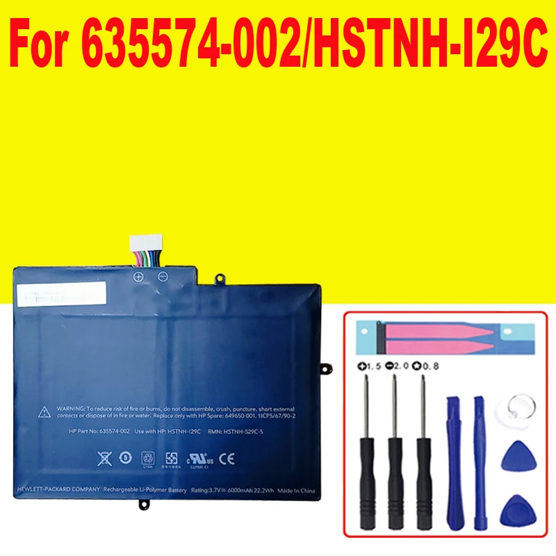 6000mah Battery For Hp Touchpad 10 635574001 635574002 649649001