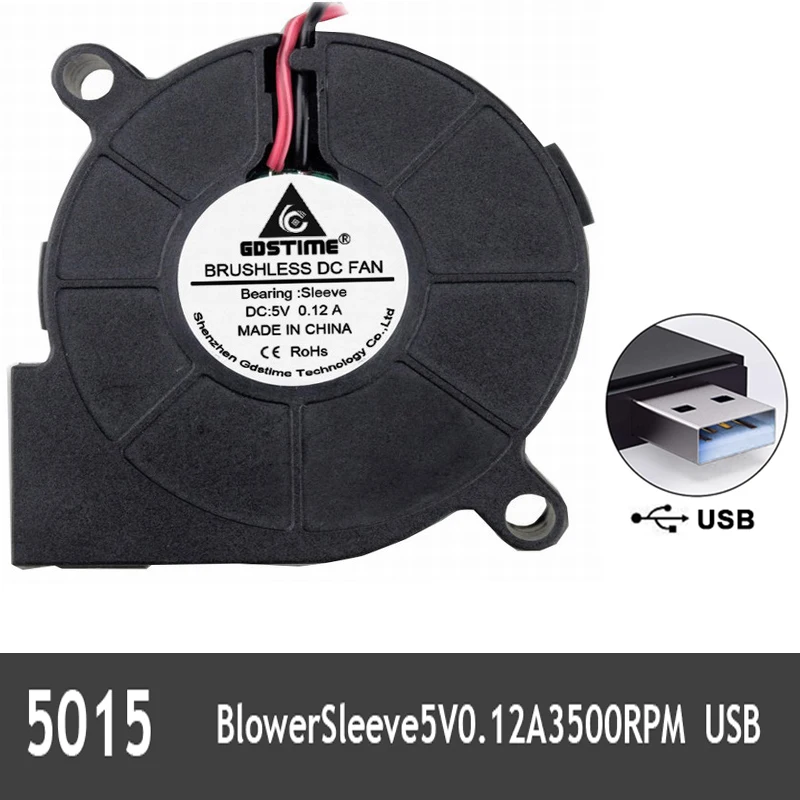 1 шт. центробежный вентилятор 5 В USB 50 х15 мм см|fan 5cm|dc cooling fancentrifugal fan |