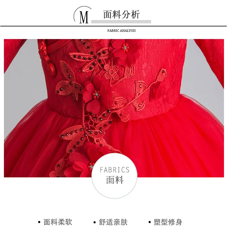 11904203610_1152233505