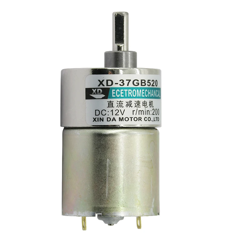 

XD-37GB520 micro brushed DC motor 12V low speed motor 24V 5-600rpm adjust speed motor slow speed gear motor