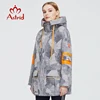 Astrid 2022 New Winter Women's coat women sports warm parka fashion Camouflage color thick Jacket hooded female clothing ZR-7222 ► Photo 2/6