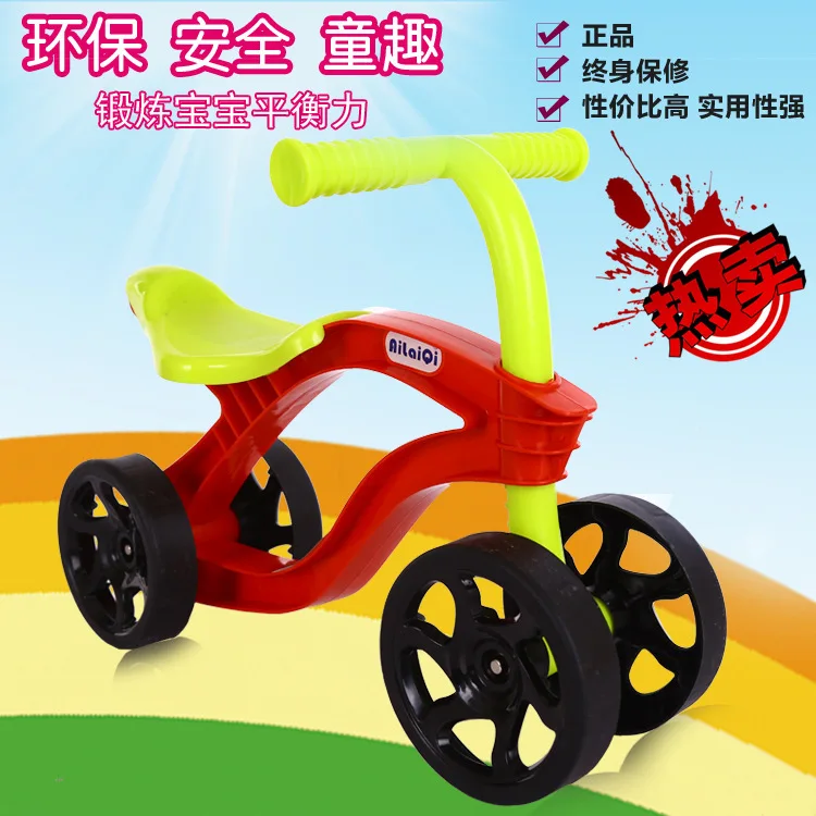 Детский скутер стиль Luge Baby Walker От 1 до 3 лет безпедальный баланс автомобиля беговая дорожка