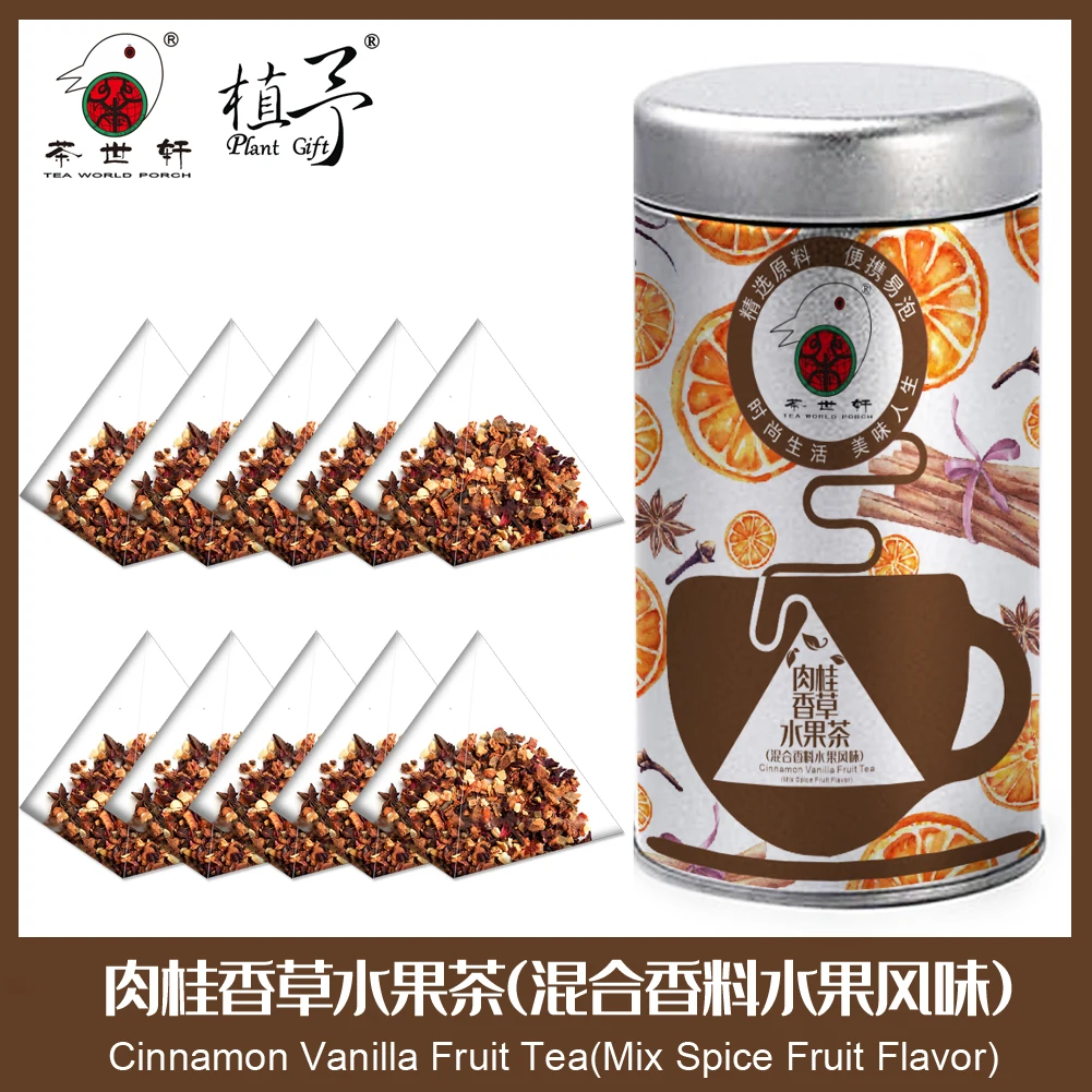 

3g*10pcs Cinnamon Vanilla Fruit Tea(Mix Spice Fruit Flavor) Skin Care Mask DIY Raw Materials Tea Bag Acne Treatment Anti-Aging