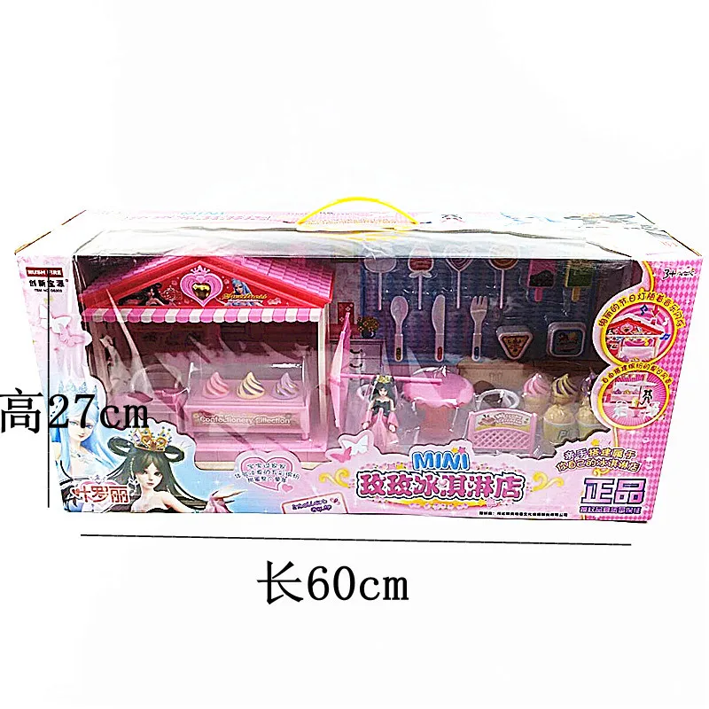 

Baoyuan Ye Luoli 8305 Mei-mei Ice Cream Shop Sweetheart Ice Cream House Sound And Light GIRL'S Play House Toys