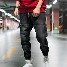 Шаровары стиль джинсы мужские Новые хип-хоп мешковатые джинсы Хип свободные прямые джинсы брюки повседневные брюки длинные джинсы