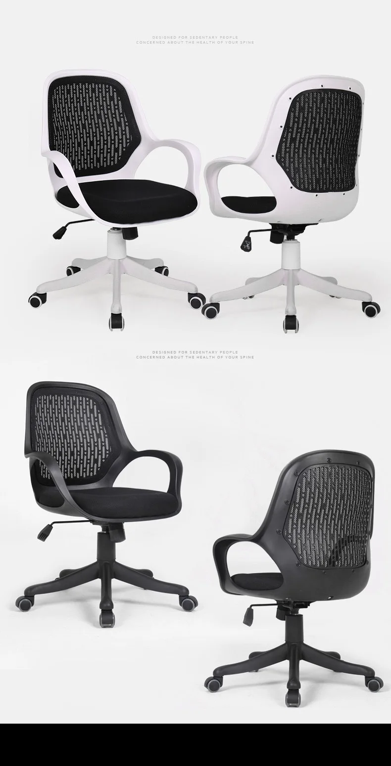 Sedie Chaise De Bureau Ordinateur стул Sedia Ufficio Gamer Fauteuil tabrette Poltrona Silla Gaming Cadeira компьютерное кресло