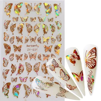 

Laser 3D Butterfly Leaf Nail Art Stickers Adhesive Sliders Colorful Blue Flowers Nail Transfer Decals Foils Wraps Decorations