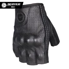 Мотоциклетные летние перчатки из натуральной кожи с полупальцами, гоночные перчатки для мотокросса, овечья кожа, кожаные SCOYCO MC43 Luva Couro