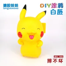 D030 [Высота 22,5 см] пятьсот различных дополнительных DIY виниловых борцовок не плохой негипсовая кукла цветной рисунок