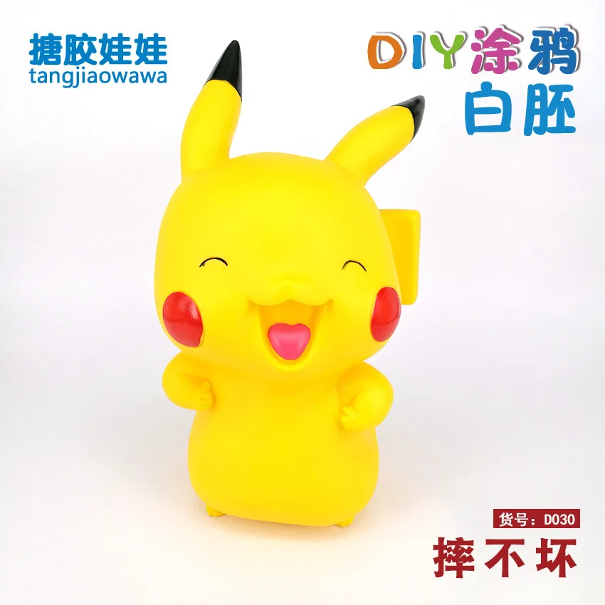 

D030 [High 22.5 Cm] Five Hundred a Variety of Optional DIY Vinyl Wrestling Is Not Bad Non-Gypsum Doll Coloured Drawing