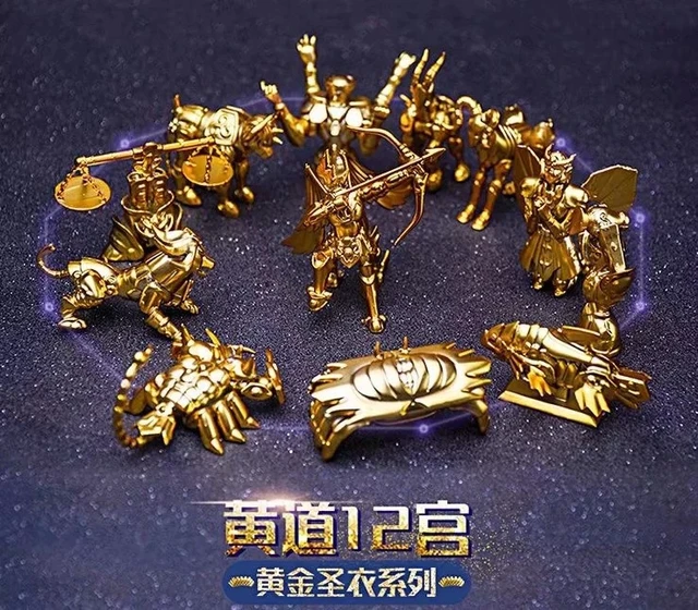 Bandai Saint Seiya Zodiac 12 Constellations Gold Saints Mini